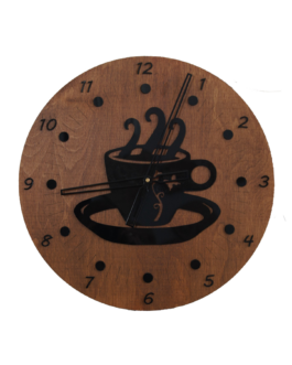 Zegar ścienny Coffee